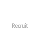 채용정보
